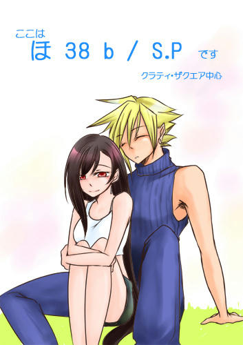 ポップ
