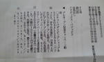 5a31457d.jpeg