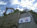 91a94d5e.gif