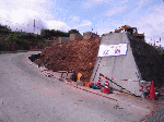 729002.gif
