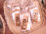 image23.gif