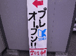 image36.gif