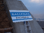 image67.gif