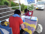 balle818.JPG