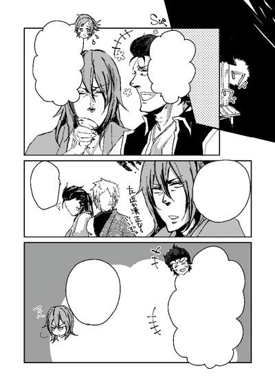 sample.jpg