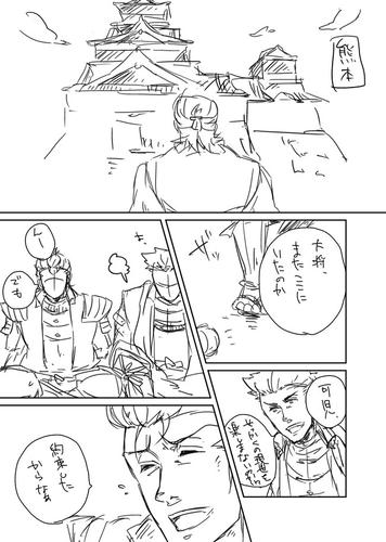yomigaeri_03.jpg