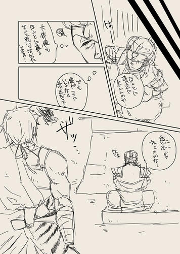 yomigaeri_05.jpg