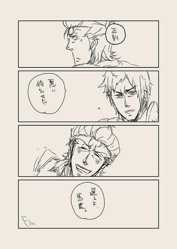 yomigaeri_06.jpg
