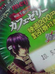 201005032137001.jpg