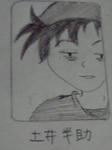 200905241728000.jpg