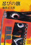32005442.jpg