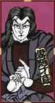 000-k-saizou-1.jpg