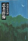 00394609.jpg
