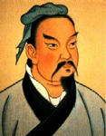 sunzi.jpg