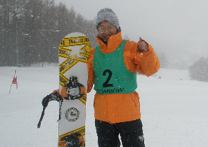 new_P2250006.jpg