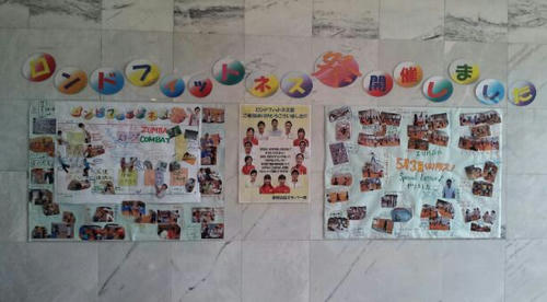 20120507_080311-1.jpg