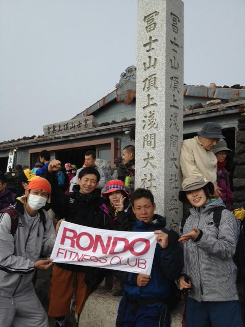 fujisan2.jpeg