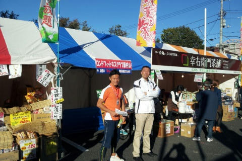 20121110_145352.jpg