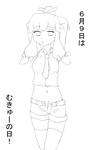 2d8aeae5.png