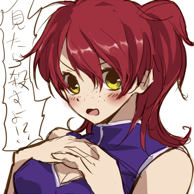 090124nen.png