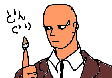 fimg_1260024727.png