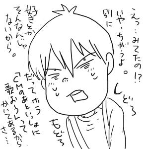 94a64310.jpg