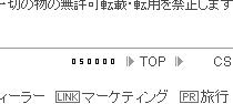 50000打おめでとー！！