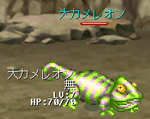 005-009.png