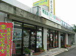 RIMG0003.JPG