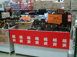 20101113173303.jpg