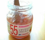 jamu.jpg