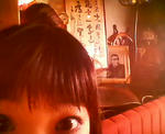 izu1.jpg