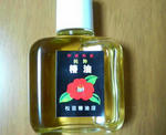 tubaki.jpg