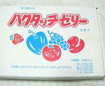 p1.jpg
