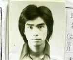 masa2.jpg