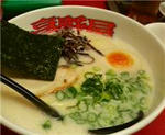 takanoya.jpg