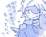 setoniki7.gif