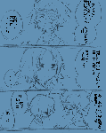 setoniki13.gif