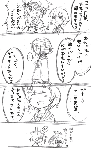 setoniki15.gif