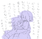 setoniki16.gif