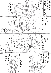arigato3.gif
