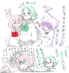 arigato4.gif
