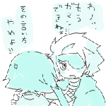 arigato5.gif