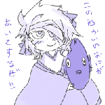 arigato6.gif