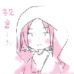 arigato7.gif