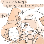 arigato19.gif