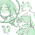 arigato21.gif