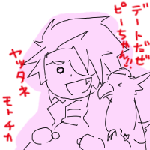 sana15.gif