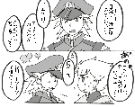 zoido6.gif