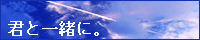 banner_L.gif